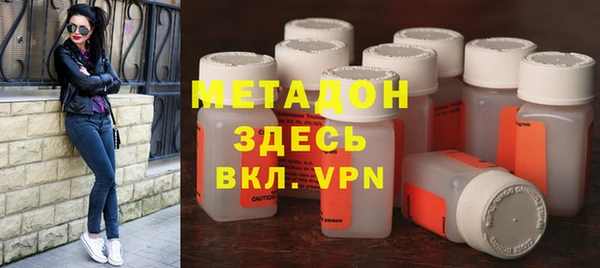 винт Алексеевка
