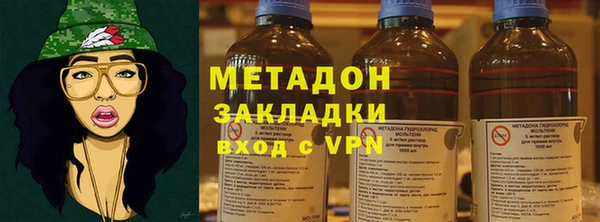 винт Алексеевка