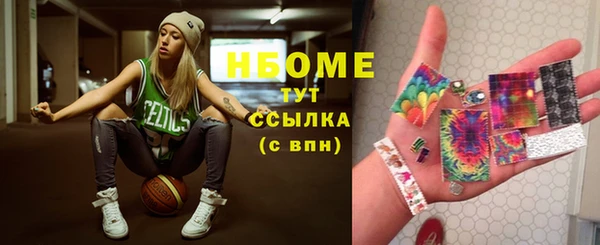 мефедрон VHQ Алзамай