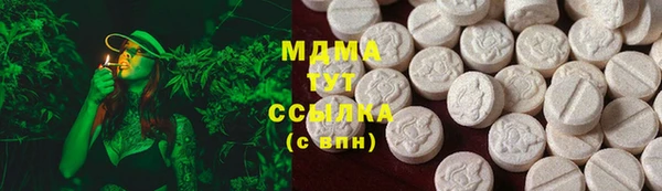 не бодяженный Абдулино