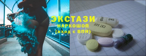 мефедрон VHQ Алзамай