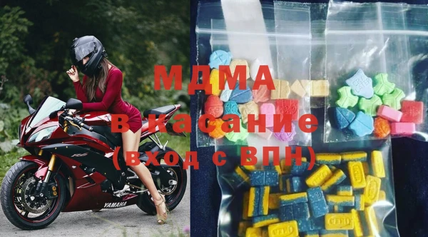 бутират Алексин