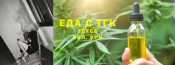 не бодяженный Абдулино