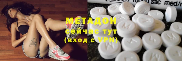 винт Алексеевка
