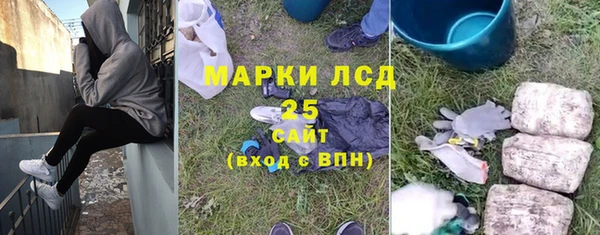 винт Алексеевка