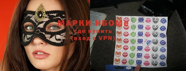 мефедрон VHQ Алзамай
