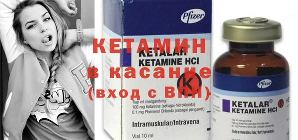 винт Алексеевка