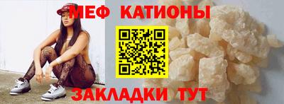 герыч Обь