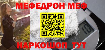 герыч Обь