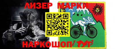 spice Нягань