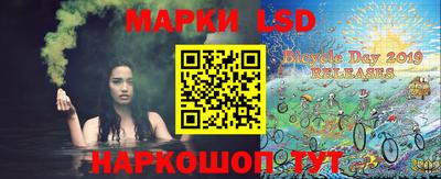 таблы Обнинск