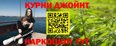 spice Нягань