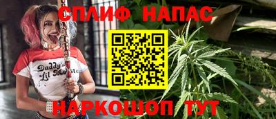 таблы Обнинск
