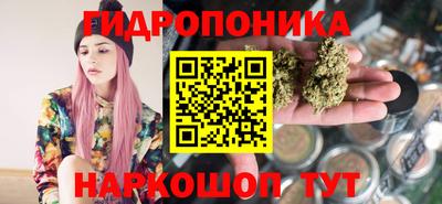 spice Нягань