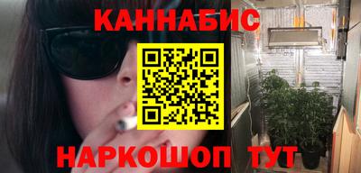 таблы Обнинск
