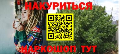 герыч Обь