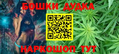 spice Нягань
