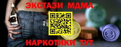 герыч Обь