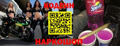 таблы Обнинск