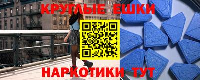 spice Нягань