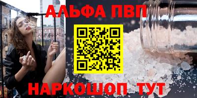 герыч Обь