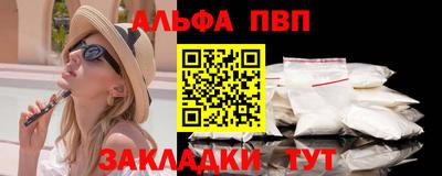 герыч Обь