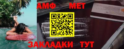 герыч Обь