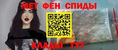 spice Нягань