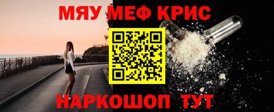 герыч Обь