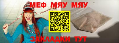 герыч Обь