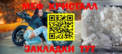 герыч Обь