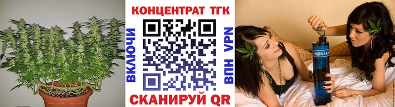 Дистиллят ТГК концентрат  Усолье-Сибирское 