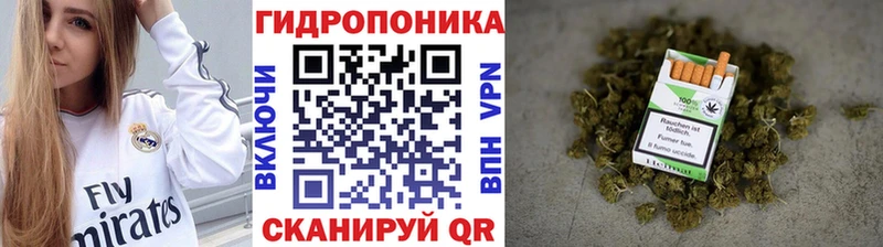 Каннабис SATIVA & INDICA Усолье-Сибирское